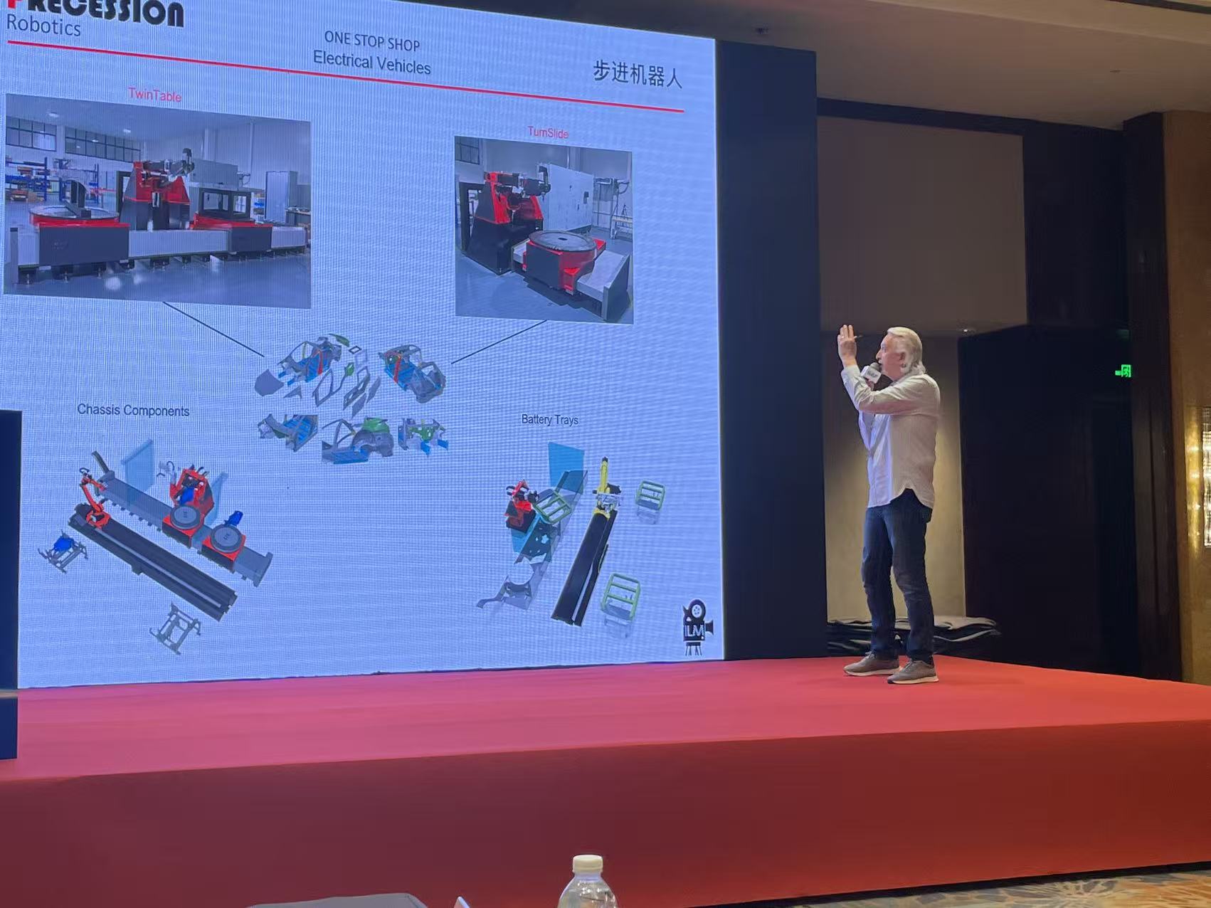 苏驭研&步进共同参展—GAF2025技术论坛